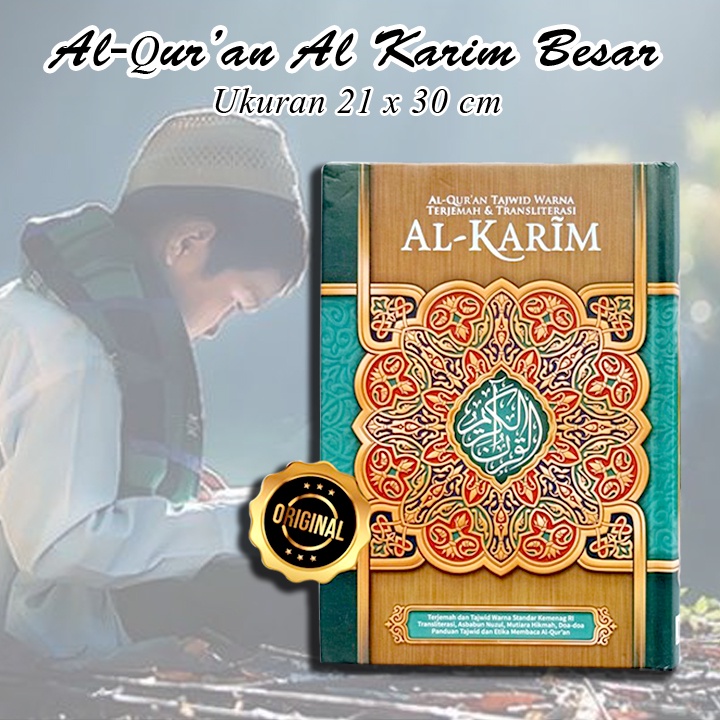 AL-QURAN AL KARIM A4 LARGE - TRANSLITERATION TRANSLATION QURAN - สี TAJWID QURAN