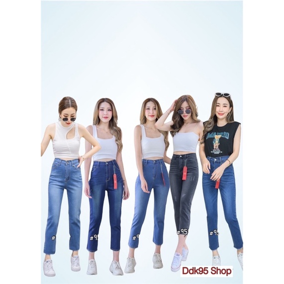 กางเกงยีนส์ขาตรงเกาหลี เอวสูง กางเกงทรงบอย งานป้าย Yam‘s jeans