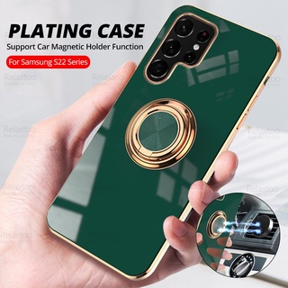 For Samsung Galaxy S22 Ultra Case Car Magnetic Ring Bracket Plating Phone Covers For Samsung S22 22Plus Shockproof Couqe