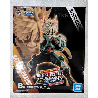 [แท้/ไม่แกะซีล] บาคุโก คัตจัง ฮีโร่ MHA BHA My Hero | Bakugo Katsuki - Ichiban Kuji Boku no Hero Academia