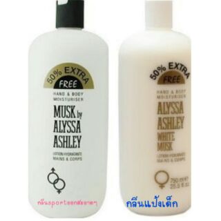 ALYSSA ASHLEY White Musk Hand &amp; Body Moisturiser 750 ml.