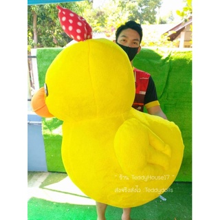 🐤ตุ๊กตาเป็ดเหลือง🐤 ตัวใหญ่นุ่มนิ่ม ไซต์ 70cm.(โบว์คละสี)