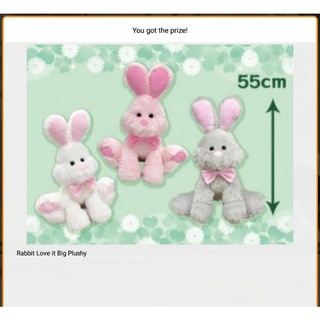 #Toreba#Rabbit Love it Big Plushy 55cm.ตุ๊กตากระต่าย