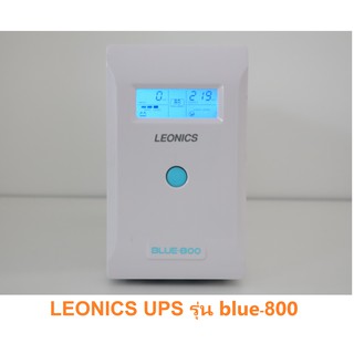 เครื่องสำรองไฟ LEONICS UPS รุ่น BLUE-800 - 800VA / 400W แบตดีพร้อมใช้