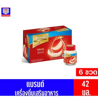 แบรนด์รังนกแท้ สูตรไซลิทอล น้ำตาล0% (42มลx 6ขวด) ปรับ