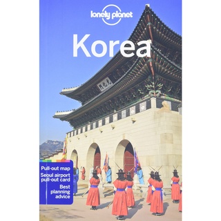 Lonely Planet Korea (Travel Guide) (12TH)