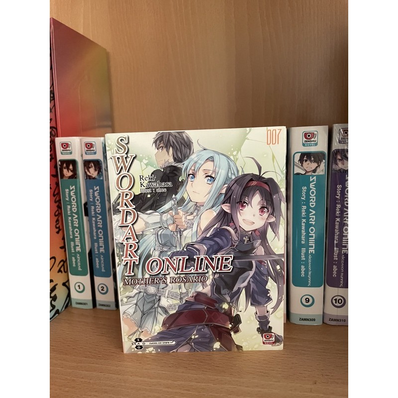 หนังสือ (LN) Sword Art Online (SAO) เล่ม 7