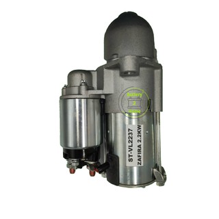 Starter Motor Chevrolet Zafira ไดสตาร์ท เชฟโรเลต ซาฟิร่า -2.2-9ฟัน (ใหม่12V)