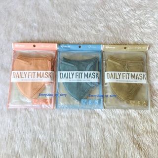 Iris Daily Fit Mask 3D 🇯🇵 New Color 🇯🇵 Size M ขนาด 12.5x15.5 cm แพคละ 5 ชิ้น บรรจุแยกชิ้น