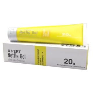 X Pert Nettle gel 20g Silver nano เจลทาฆ่าเชื้อแผล แผลสด แผลพุพอง เอ็กซ์ เปิร์ท เน็ทเทิ่ล เจล 20กรัม {9115}