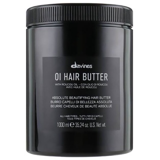 ครีมนวด Davines OI Hair Butter 1000ml