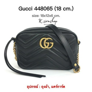 [ส่งฟรี] New Gucci Marmont Camera 18cm