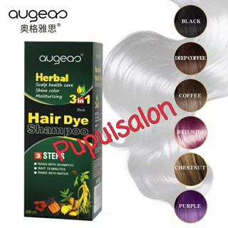 Auqeas Herbal Hair Dye shampoo 500ml แชมพูสมุนไพรปิดผมหงอก ยาสระปิดผมขาว 5นาที  Meidu 500มล (มีของแถมทุกออเดอร์)