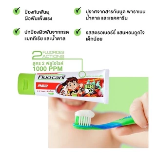 ฟลูโอคารีล คิดส์ ยาสีฟัน สำหรับเด็ก Ben10 รุ่น 2-6 ปี 65 กรัม มี3กลิ่น (โคล่า/ส้ม/สตอร์เบอรี่)