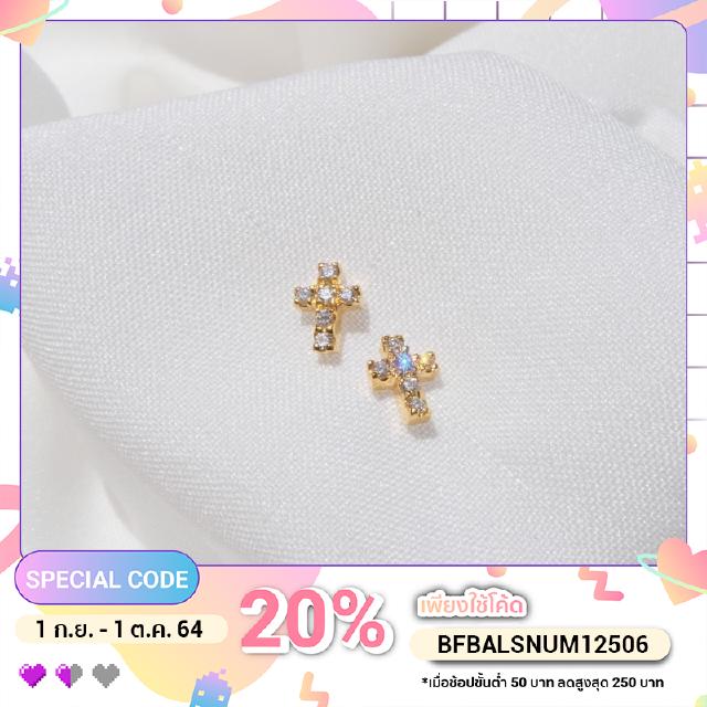 [18K] ต่างหู Cross Earring