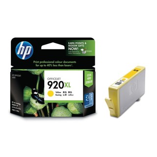 HP 920XL (CD974AA) Yellow Officejet Ink Cartridge (สีเหลือง)