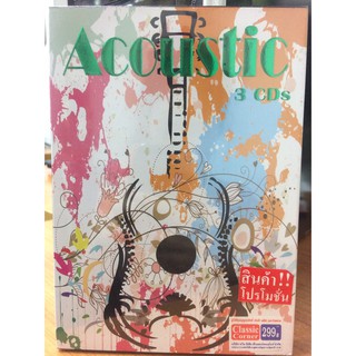 CDเพลง ACOUSTIC (CSCCD95299-ACOUSTIC) 3DS C.C.R. ORIGINAL