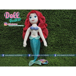 ตุ๊กตา Ariel (The Little Mermaid)