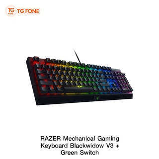 Razer BlackWidow V3 Mechanical Gaming Keyboard Green Switch (EN/TH Layout) (คีย์บอร์ดเกมมิ่ง)