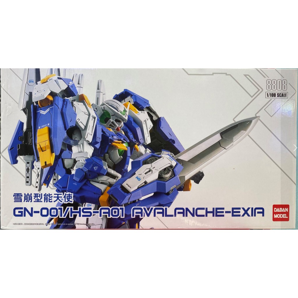 Daban MG 1/100 Gundam avalanche exia