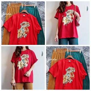NJ เสื้อยืดสิงโตแดง ตรุษจีน