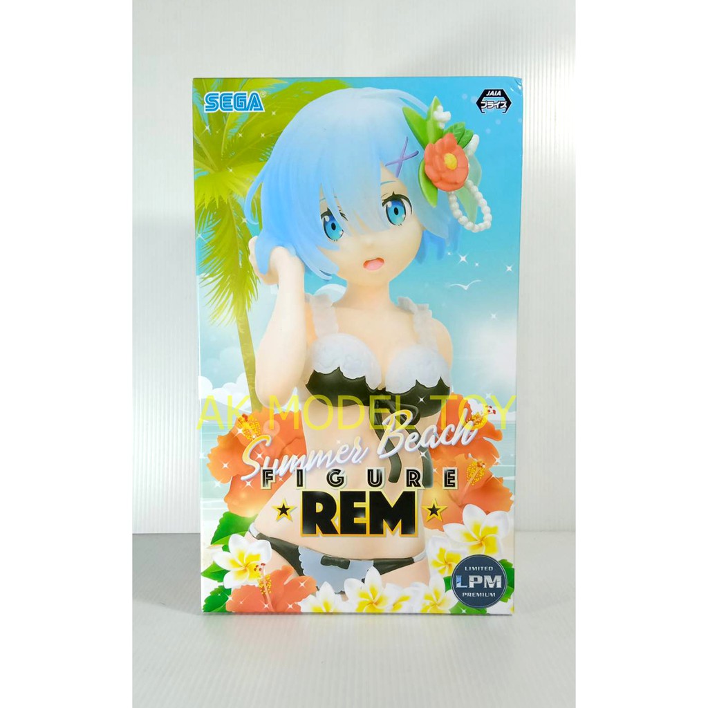 Re:Zero kara Hajimeru Isekai Seikatsu/Rem/Summer Beach/LPM Premium Figure