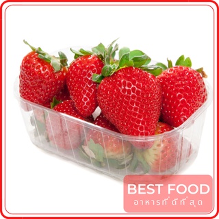 สตรอว์เบอร์รีสด(นำเข้า) Fresh strawberries (imported)