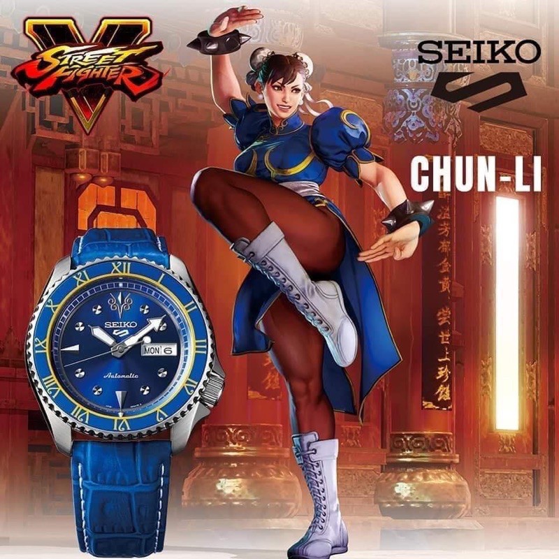 Seiko 5 Sports X Street Fighter V Limited Edition "CHUN-LI" SRPF17K1