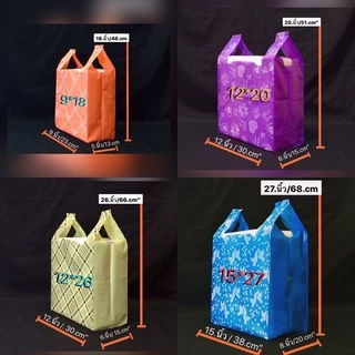 ถุงหูหิ้วพื้นสีพิมพ์ลาย2ด้าน( ถุงบรรจุ ครึ่งกิโล /แพ็ค✅(สีสดลายสวย สินค้าดีเนื้อเหนียวไม่มีกลิ่นเหม็น