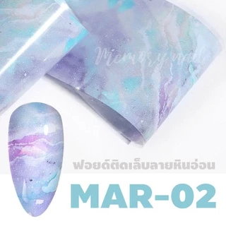 ฟอยล์ติดเล็บ ตกแต่งเล็บ ลายหินอ่อน ขนาด 4×40 ซม. (ฟอยล์ แยกขาย) ทำลายเล็บหินอ่อน