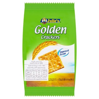 🔥สินค้าขายดี!! จูลี่ส์ โกลเด้น แครกเกอร์ ขนมปังกรอบ 125กรัม Julies Golden Crackers 125g