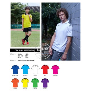 ขายส่งแพค10ตัว เสื้อกีฬา เสื้อฟุตบอลGrand sport 11-474  Football Jerssey Grand sport 11-474