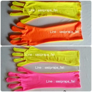 (สั่งตัด) ถุงมือเชียร์กีฬาสี เลือกสีตามสั่ง ตัดเย็บตามออเดอร์