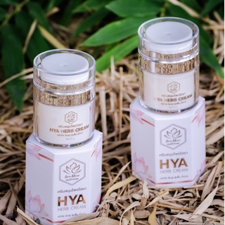 🍀HYA HERB CREAM🍀ครีมสมุนไพรไฮยา (กระปุก) - K