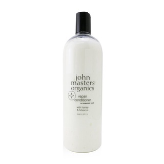 John Masters Organics - ครีมนวดผม สําหรับผมเสีย