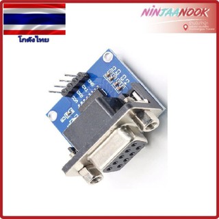 MAX3232 RS232 to TTL Serial Port Converter Module DB9 Connector MAX232 โมดูลแปลงสัญญาณ TTL เป็น RS232/Serial  The produc