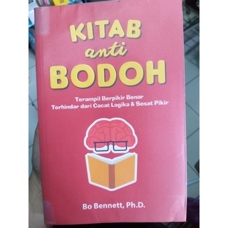 หนังสือป้องกันโง่ - BO BENNETT [ของแท้]