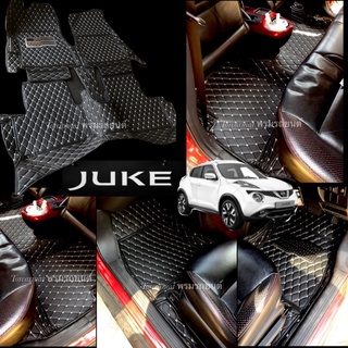 พรมรถยนต์6D(แถม3)NISSAN JUKE (โรงงานส่งเอง)