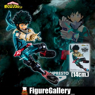 MY HERO ACADEMIA THE AMAZING HEROES-SPECIAL- A:IZUKU MIDORIYA  ( เดกุ / มิโดริยะ ) มายฮีโร่อคาเดเมีย