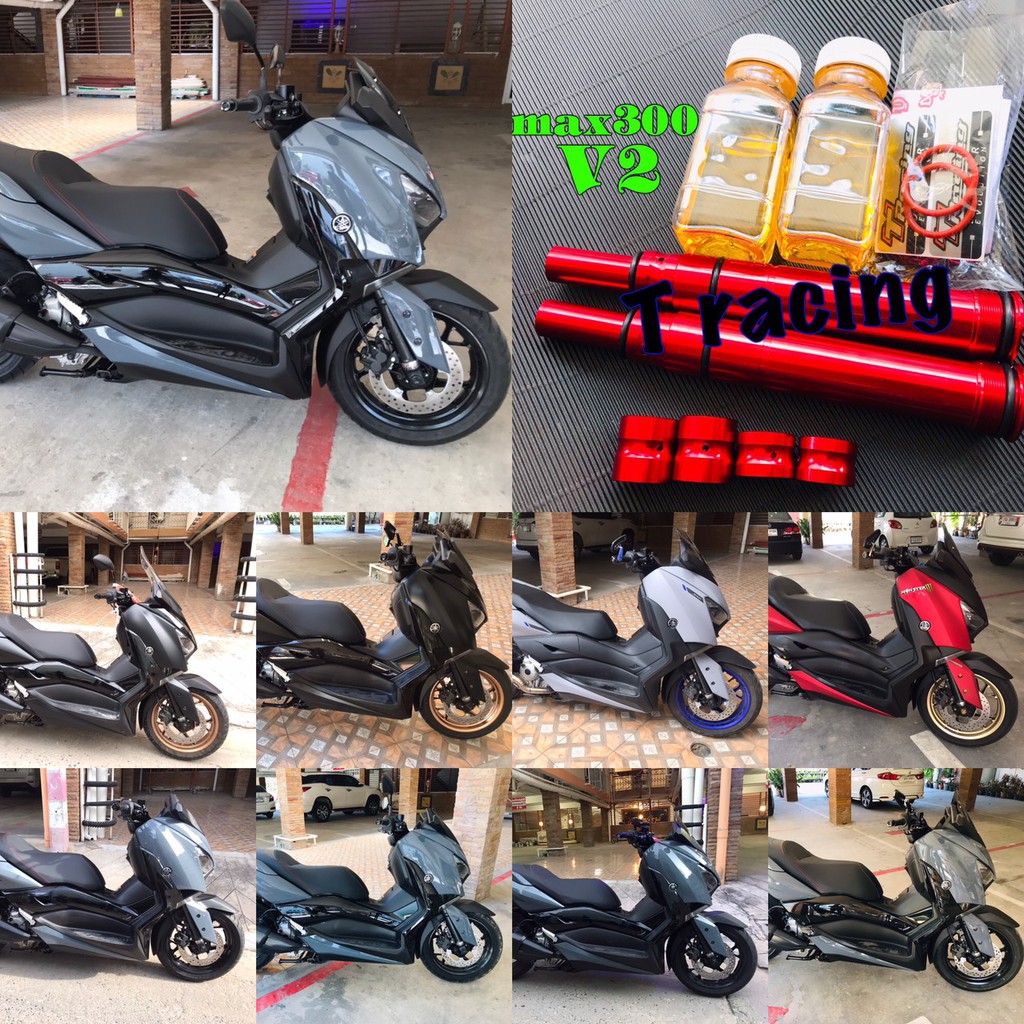 ชุดคิดโหลดหน้า2นิ้วและ2.5นิ้วจากแบรนด์T racing ตัวใหม่ล่าสุดใส่รถXmax300 ชิ้นงานออกแบบมาเพื่อใส่กับร