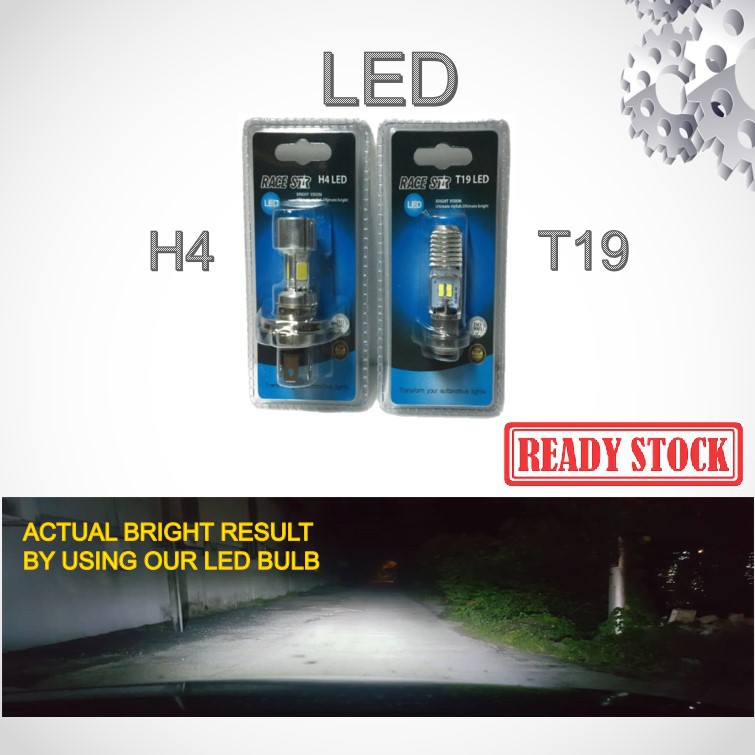 หลอดไฟ LED H4 Y15 Y15ZR FZ150 -H4 / LC135 EX5 DASH V1 WAVE SRL110 -T19 (SUPER BRIGHT)