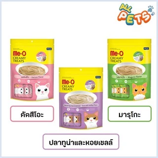 Me-O Creamy Treat มีโอ ครีมมี่ ทรีต ขนมแมวเลีย 300g (20ซอง/แพ็ค)