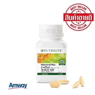 Vitamin B Plus Amway นิวทรีไลท์ วิตามินบี พลัส จำนวน 60 เม็ด ของแท้ช็อปไทย✅