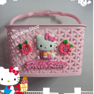 🌺ตะกร้าหูหิ้ว Hello Kitty🌺