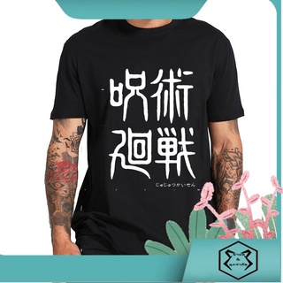 เสื้อยืดคอกลม แบบนิ่ม พิมพ์ลายอนิเมะ Jujutsu Kaisen สําหรับผู้ชาย