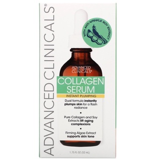 ของแท้100%มีหน้าร้านAdvance.clinical-Collagen.plumping-serom52ml