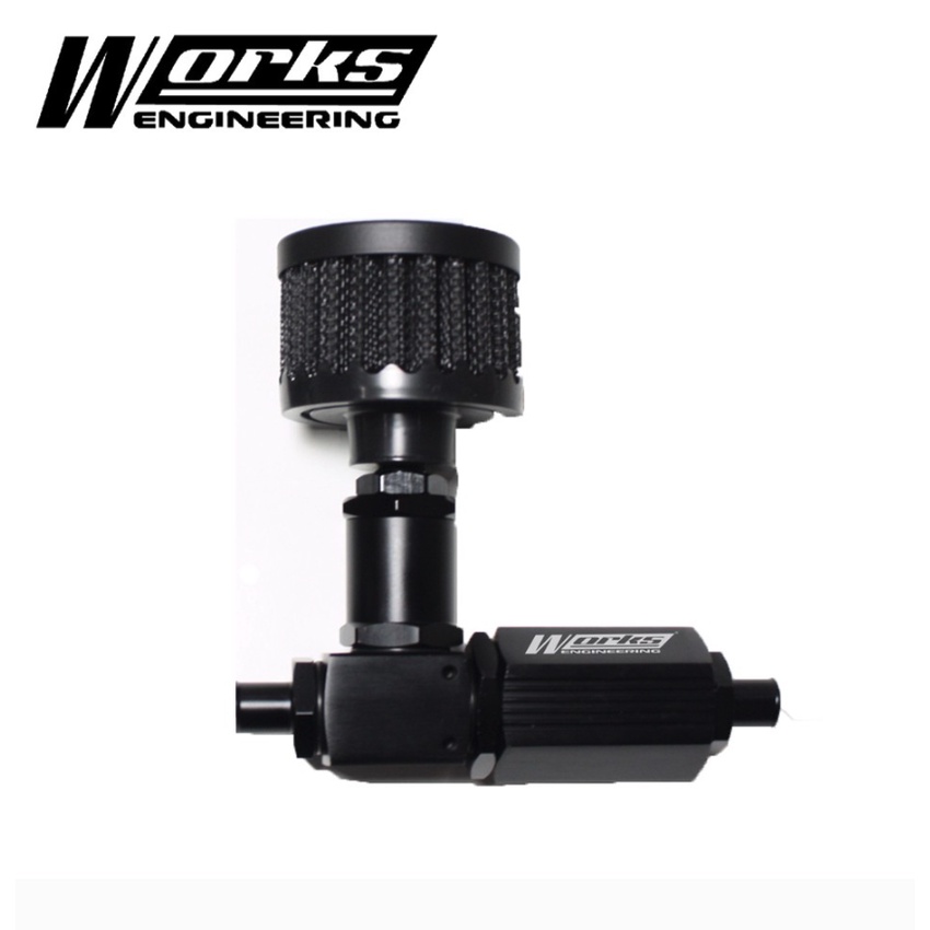 Works Engineering Pro Air Charger Type ii - พร้อมกรองอากาศ Mine