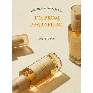 Im From Pear Serum 50ml