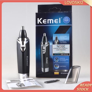 [LOVOSKI2] KEMEI เครื่องโกนขนจมูก ตัดขนจมูก แบบพกพา ล้างทำความสะอาด KM-6512 สำหรับบุรุษ