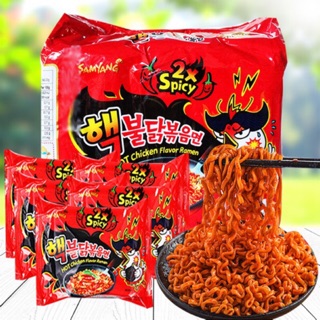 🌈Samyang 2X Spicy มาม่าเกาหลี ไก่เผ็ด x2 ชนิดแห้ง🌈 เผ็ดคูณสอง